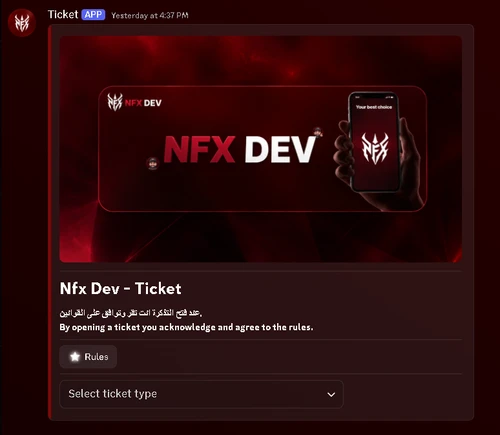 Ticket