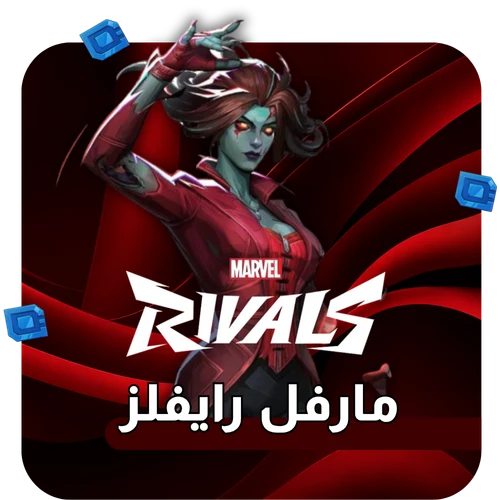 سكربت مارفل رايفلز الاحترافي | Marvel Rivals Script